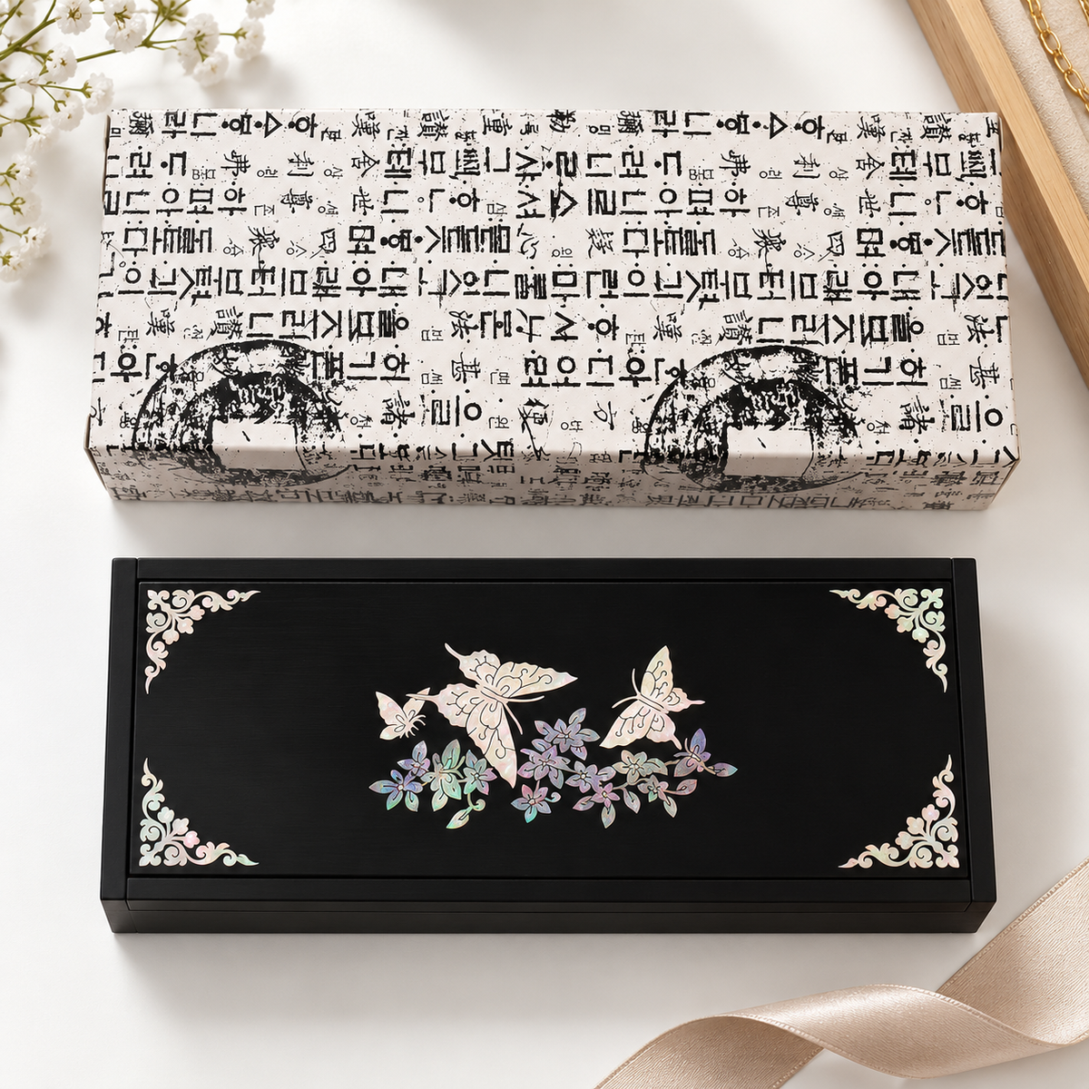 Korean Mother-of-Pearl Heritage Box – Butterfly Garden