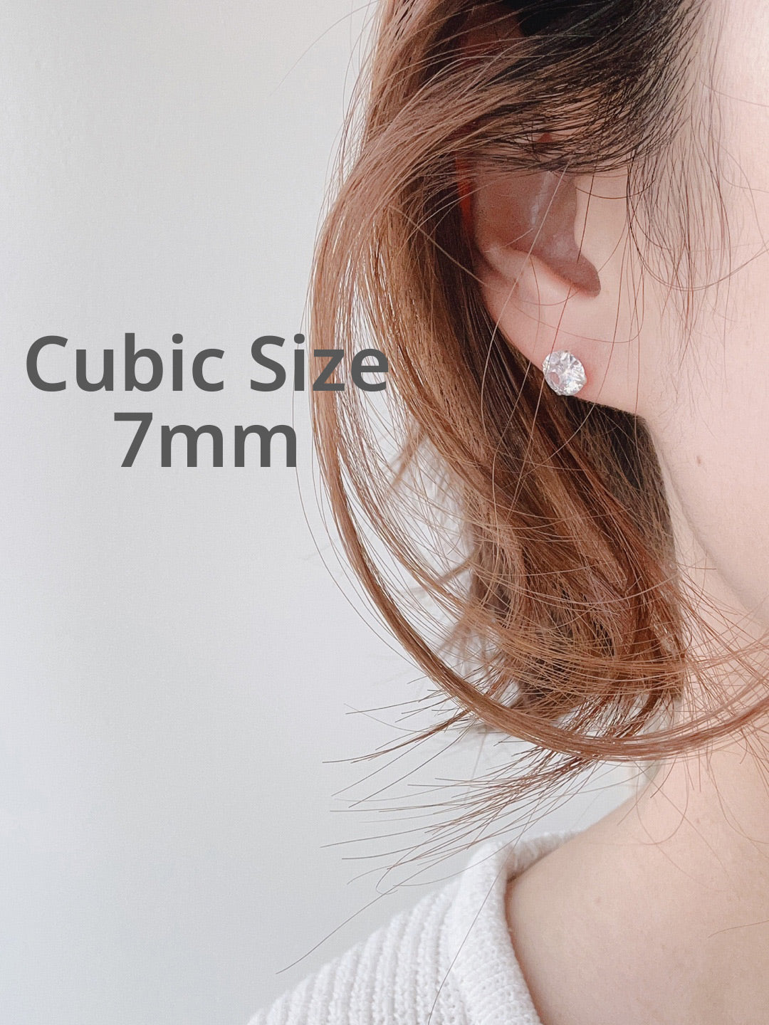 Brillante Cubic Stud Earrings 7mm with Sterling Silver Post