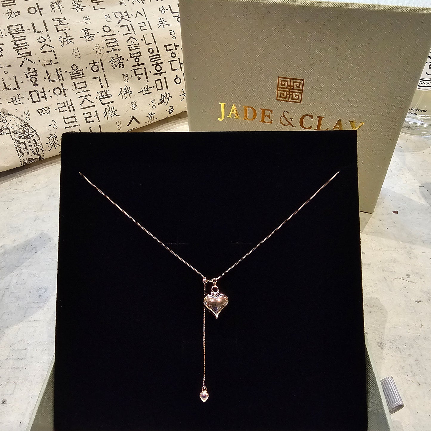 Rose Gold Double Heart Adjustable Necklace – 18K Gold Vermeil (925 Sterling Silver)