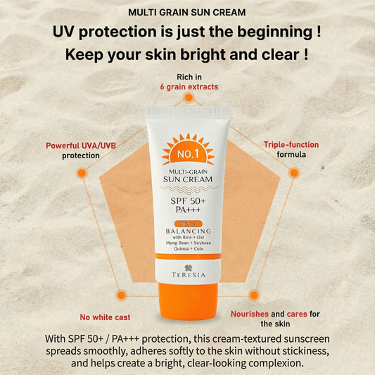 Multi-Grain Sun Cream SPF 50+ PA+++