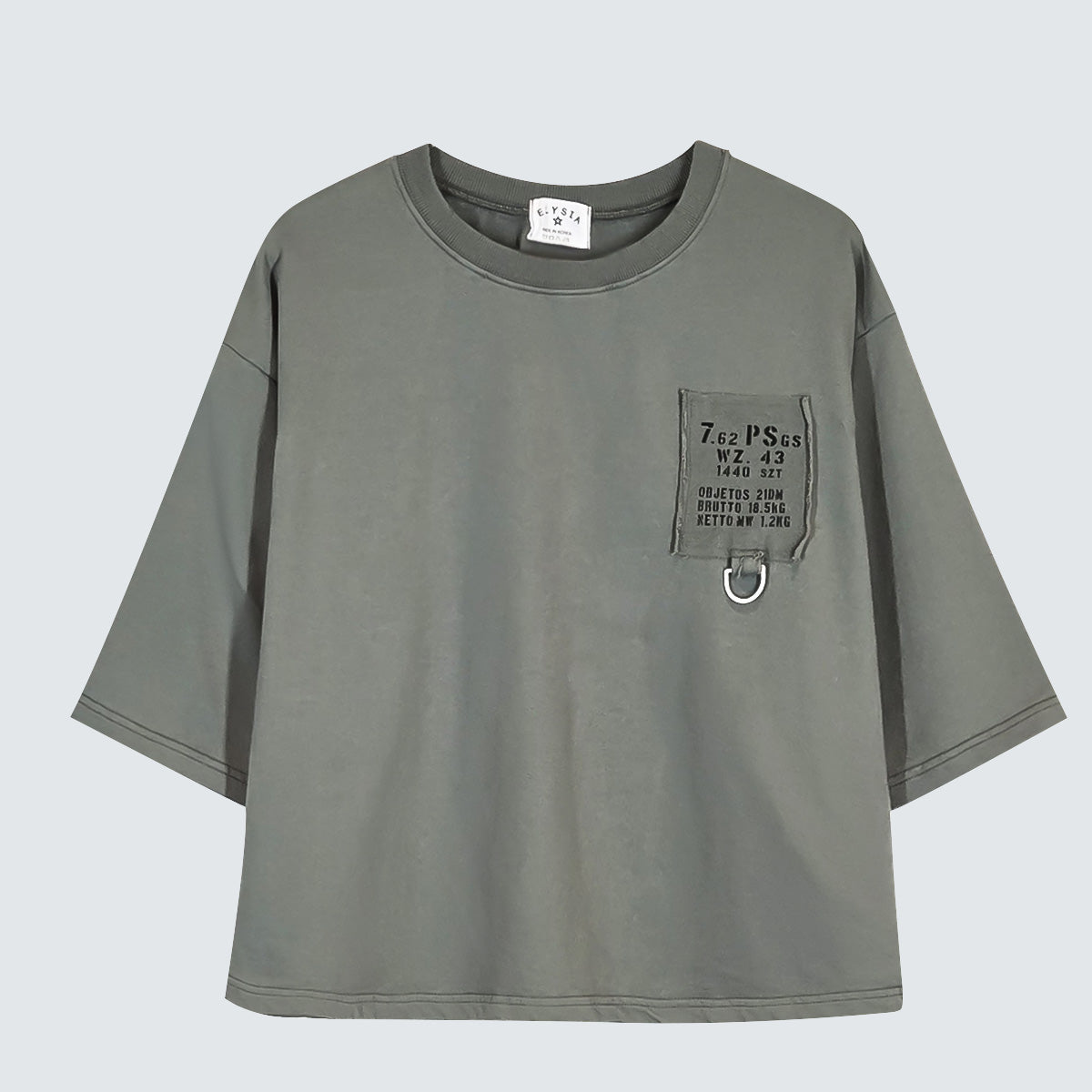 Minimal Patch Ring 7/10 Sleeve Top - Women One Size