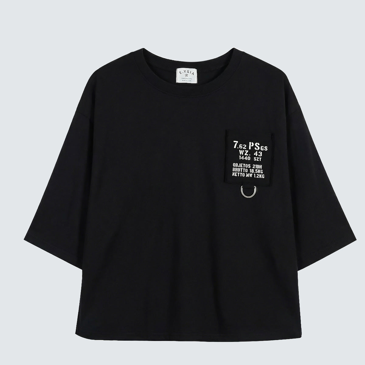 Minimal Patch Ring 7/10 Sleeve Top - Women One Size